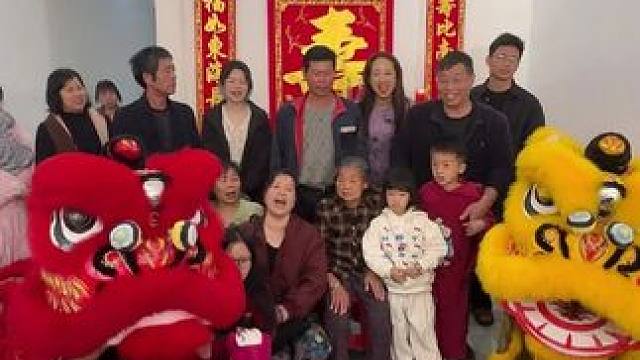 愿奶奶身体安康，福寿绵长 #大寿 #把家乡的味道分享给大家 #地方特色美食 #双凤 #新农人计划20