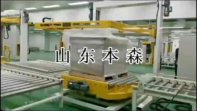 对华原油出口形势“巨变”
对美国进口削减九成
中国转向加拿大采购原油 #缠膜机 #自动缠绕机