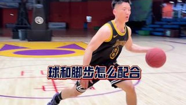 inout 欧文用的很多，脚步、球落点配合好，运球高度决定过人速度
 #满分王Manfunwin #