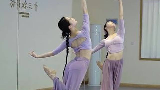 《牵丝戏》镜面教学 原创