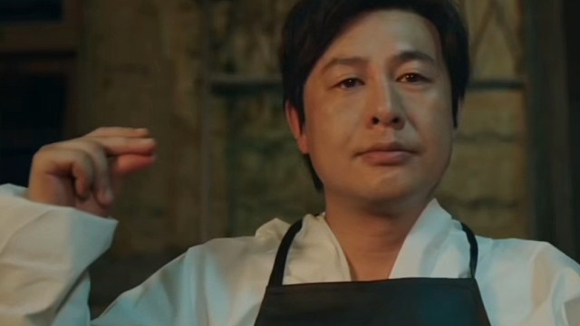 猎冰转场冒险岛