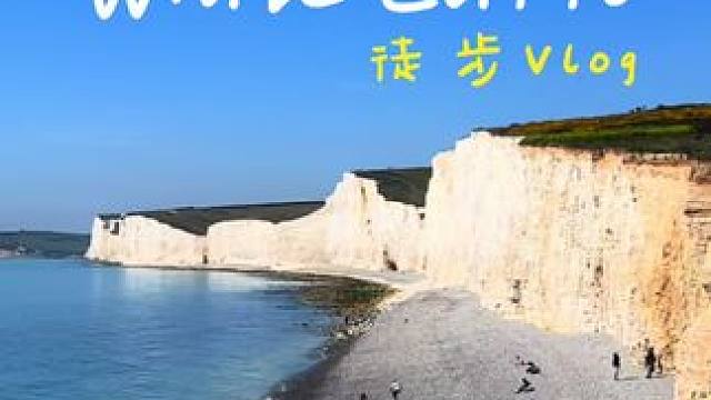 只有亲自来到这儿后才能真正感受到电影结尾有多么戳心 