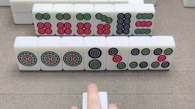 摸了个一筒… #微乐四川麻将移动版  #小麻将解心宽 #麻将麻将抖起来 #高手都在评论