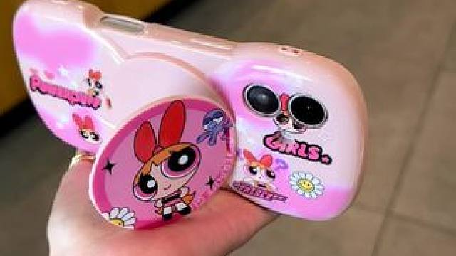 哇趣~是甜酷飞天小女警手机壳！敲可爱！  #这个手机壳真的长在我心巴上了 #是时候安排一下了 #仙女