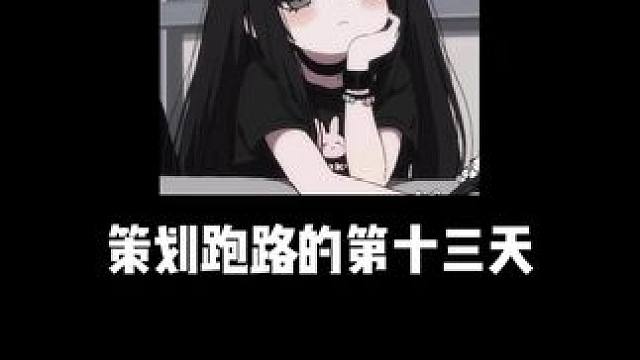 原来好想喜欢这个#搞笑 #语音厅 #我更喜欢你