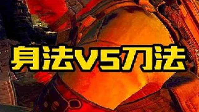 虽然阁下身法出神入化但是在下也是略懂一些刀法的 #逃离塔科夫 #游戏日常 #逃离塔科夫劝退之旅 #游