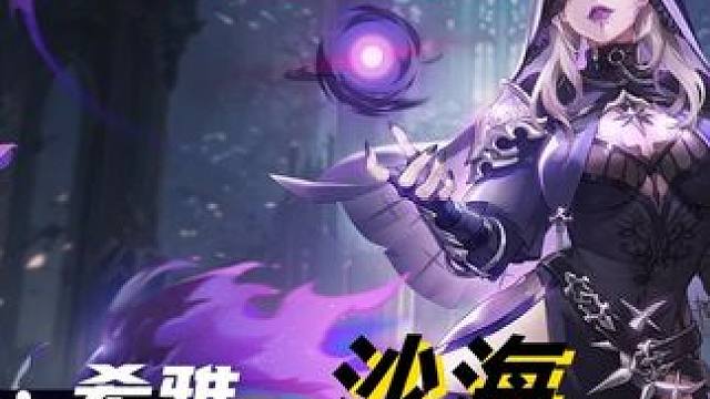 火炬之光无限月女3不花一个火可以轻松刷会火发育的丝滑手感BD #火炬之光无限 #火炬之光无限SS8新