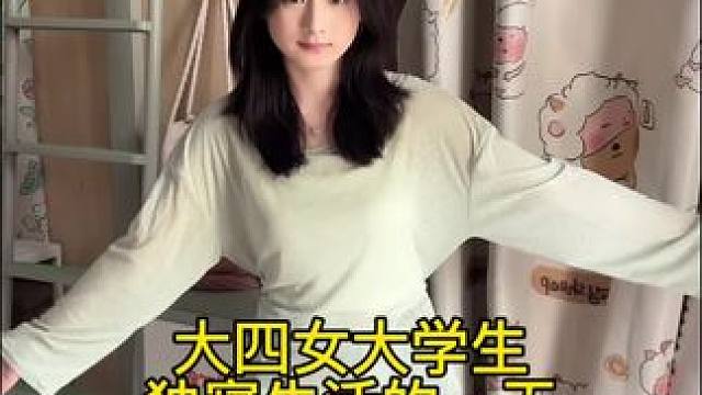 为什么有人吃旋转小火锅可以偷感这么重哈哈哈#vlog日常 #记录日常 #分享生活