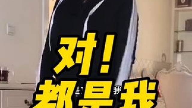 对 没错，你看的的都是我！#身材管理 #好身材练起来 #好身材好气质