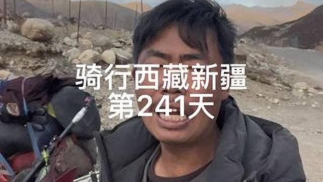 骑行西藏西藏新疆第241天，摔车了车箱摔坏了，今晚做肉吃 #骑行西藏 #记录真实生活 #原创作品 #