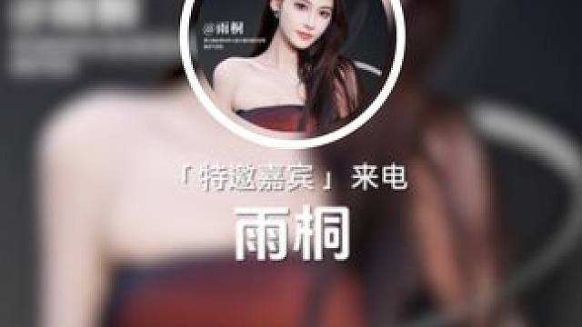 5月台州车展，来喽#台州车展