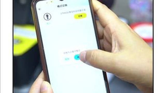 便利店老板别慌！用手机就能“半自动”盈利#帮刻云值守  #帮刻云值守 #无人便利店 #24小时看店 