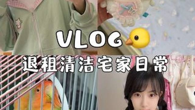 在成都拒绝小套一遇到了性价比特别高的#vlog美食记 #日系穿搭 #成都租房 #vlog日常