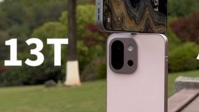 一加13T小屏大魔王，不将就的一加回来了！就期待24号了#一加13T#你的手机OK吗