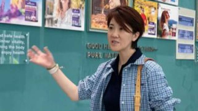 让我们跟随丛姐的步伐，来实地感受一下好健康的企业文化吧