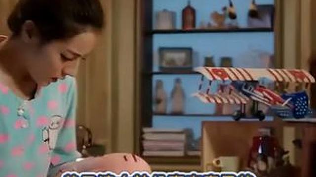 张云龙你自己敢看嘛你HAHA   #迪丽热巴  #张云龙  #傲慢与偏见