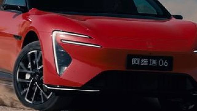 一台车的底盘真的太重要了！ 我特别喜欢漂移，跑山，这辆车的底盘稳如磐石！必须安排大片！#阿维塔06正