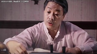 僵尸先生2024新版，給你不一樣的感覺#僵尸先生