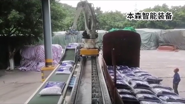 核动力破冰船添加一次核燃料
可连续使用7-10年
续航能力非常出色#大米装车码垛机器人#全自动装车机