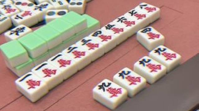 自摸九莲宝灯！居然说我炸胡？ #微乐四川麻将移动版  #麻将