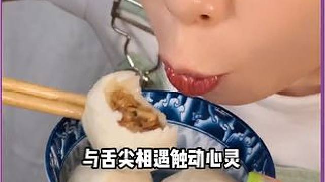 一口气买了3斤给老婆，比火锅还好吃的福州鱼丸，爆汁可口！#福州鱼丸 #手工鱼丸 #传统美食