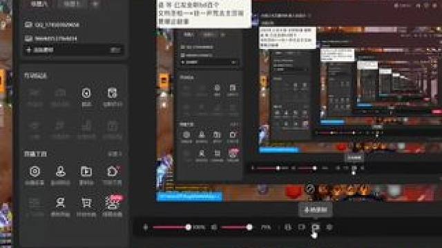 火炬之光无限SS8狂一 七千火深空#火炬之光无限 #SS8