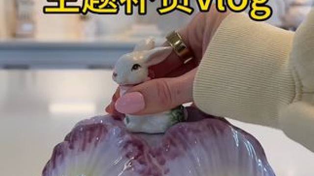 沉浸式收纳整理｜精致女人春季主题补货vlog～✨☺️ 
#沉浸式补货 #补货视频 #补货整理 #强迫