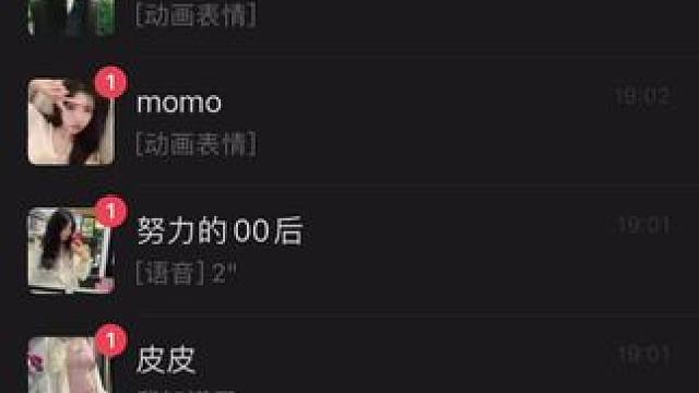 【阅读理解】她喝多了怎么聊？