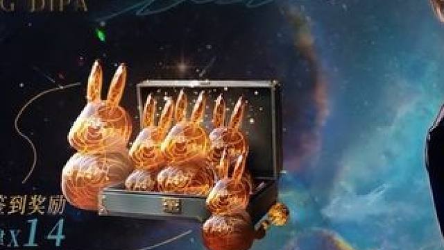 好一个紧张刺激的签到活动 #重返未来1999 #游戏内容风向标 #1987宇宙组曲