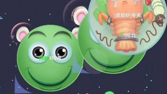 又被苟合了 怎么狗和哥老能被我遇到