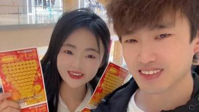 挑战用4张刮刮乐约会一整天 #搞笑