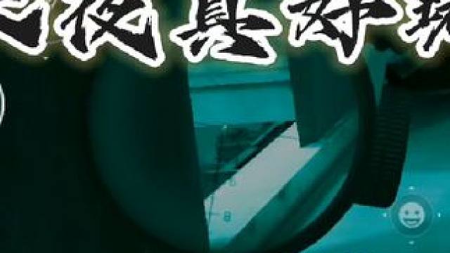 #三角洲行动 #猛攻三角洲4月新赛季 #三角洲行动欢乐剧场