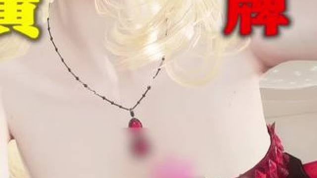 #王牌赛车手 #王牌竞速 尺度是越来越大了