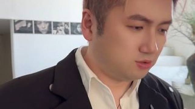 霸总来临#霸总氛围#柯淳模仿秀