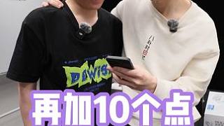 看看200萬粉絲聯(lián)盟絕活哥的機器到底有多豪華！ #青蛙輔助