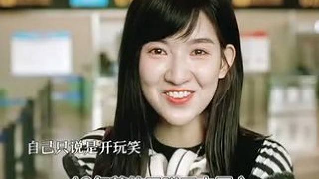 值得爱结局这段call back简直封神！HAHA  #王安宇  #王玉雯  #周水  #代大吉  