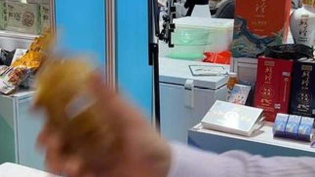 鳄珍品牌代表海南来参加国际展会！！#鳄珍 #鳄鱼 #展会现场