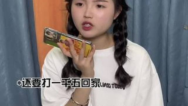 #粉丝投稿 控制欲很强的父母，简直太窒息了#意想不到的结局 #万万没想到  #内容过于真实