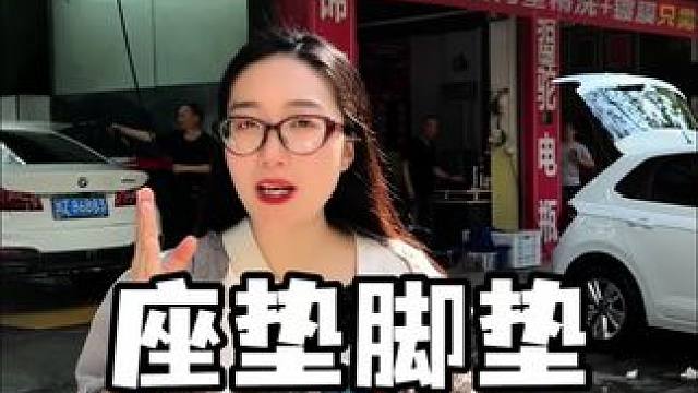 98就可以给你的爱车来个深度精洗 #同城好店推荐 #洗车 #车保养