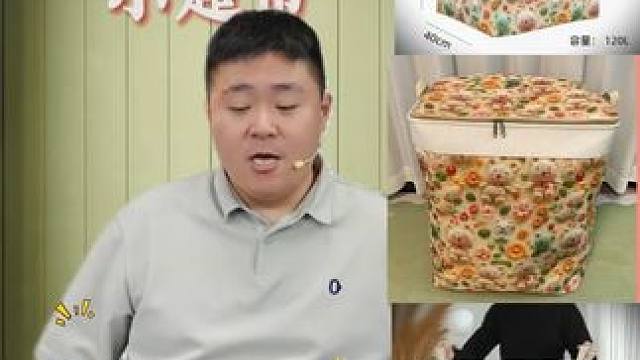 新款3D立体卡通小熊帆布收纳袋大容量加厚整理搬家神器 #帆布袋 #收纳袋 #帆布收纳袋 #搬家神器 