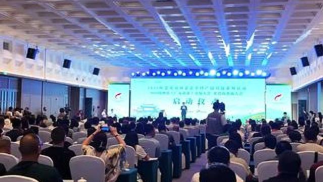 广元黄茶世界共享#中国茶乡#宣传正能量 #现场直击 #有朋自远方来 #今日热点