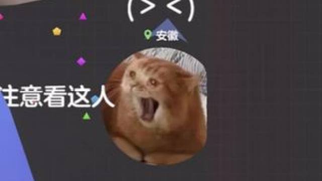 如果命苦是一种天赋，那我拉满了#球球大作战 #球球大作战小游戏#我们球球玩家是这样的#球球四月日常征