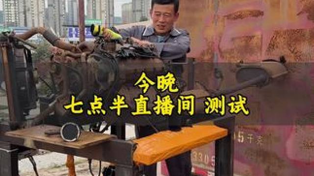 #汽车保养与维修 #韩歌二手车 #韩歌汽车养护