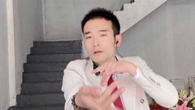 叫我靓仔 #探故知舞蹈 #探故知舞蹈教学 #帅就完事了