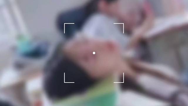 广州市符属大学