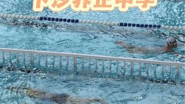 100块钱包游一个月，下沙养正中学游泳馆终于对外开放了！#室内游泳馆推荐 #恒温泳池 #下沙游泳 #