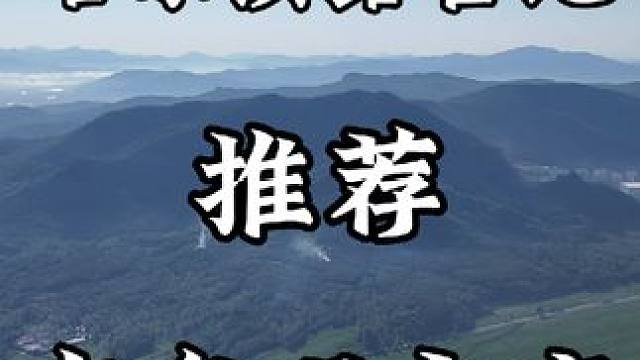 五一露营去哪里，我推荐东泉眼水库，太美了！
露营地的绝绝子！收拾装备准备出发吧！
记得点赞收藏！！#