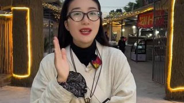 眉山网红开的网红烧烤店，你们来吃过吗？