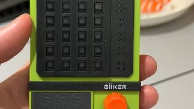 被这个密码破译器硬控了一整天~ #益智玩具 #解压玩具