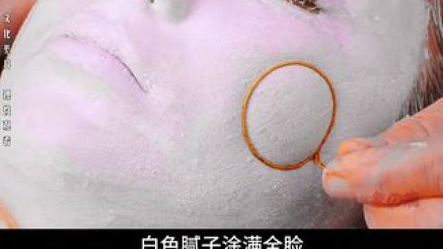 一定要看到最后！奇葩的新娘装！ #科普 #知识分享 #内容启发搜索